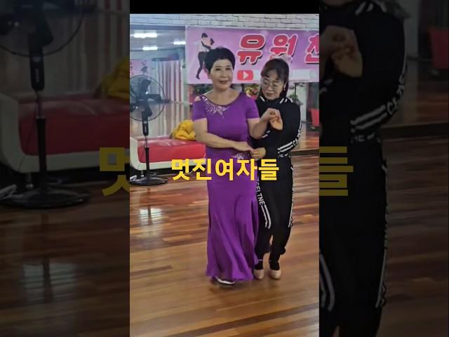 아싸  신난다
