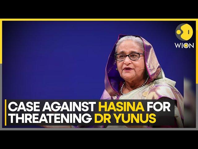 Bangladesh: Former Prime Minister Sheikh Hasina, 58 others sued over attempt to murder case | WION
