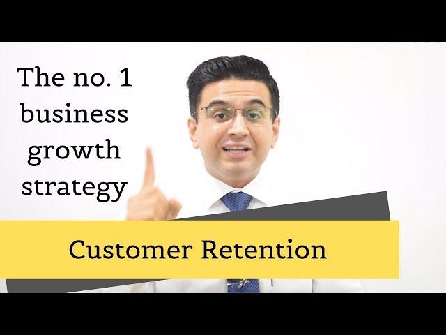 Customer retention strategies