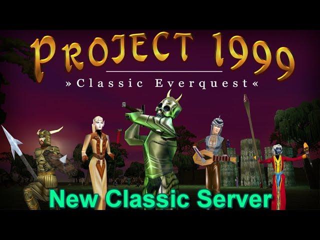 Project 1999 Green Trailer