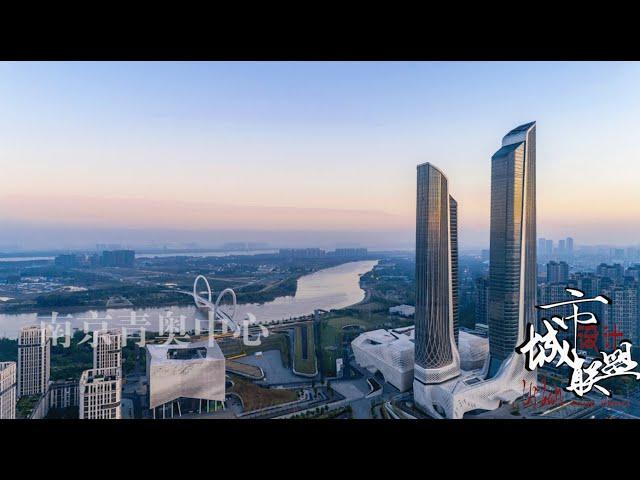 一座网红打卡地的诞生，建筑大师扎哈哈迪德的遗作|The birth of a web celebrity clock, the legacy of the architect zaha hadid