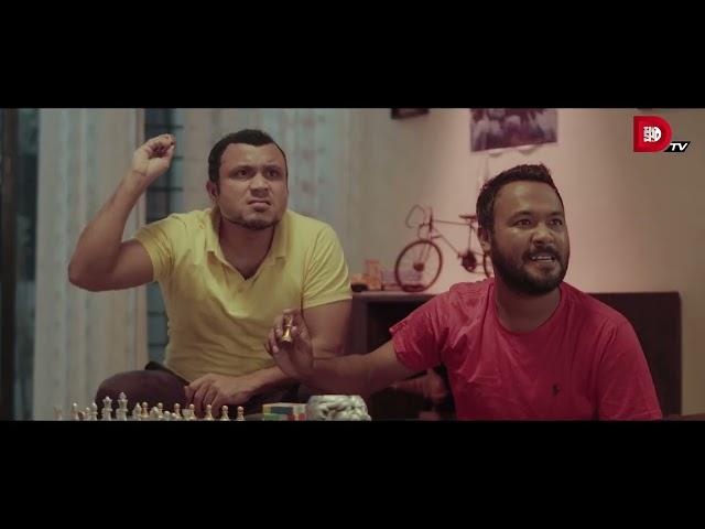 Bachelor Point | Shuvo Special | EPISODE- 126 | Mishu Sabbir