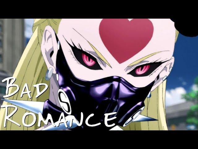 "Monster Princess" Do-S (Short AMV) - Bad Romance