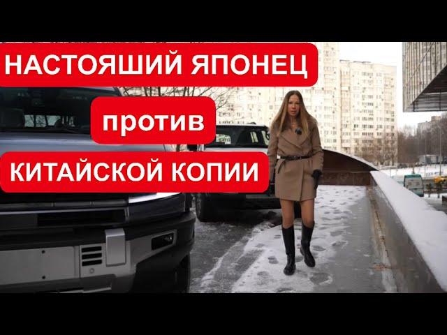 ДЕШЕВЛЕ В 2 раза. НАСТОЯЩИЙ ЯПОНЕЦ ТОЙОТА ПРАДО vs КИТАЙСКИЙ ЛЕОПАРД. Toyota Prado vs Leopard