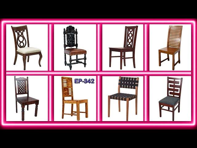 250+ model’s wooden dining chair design & ideas | EP.342 | sri maari furnitures | furniture | 2021