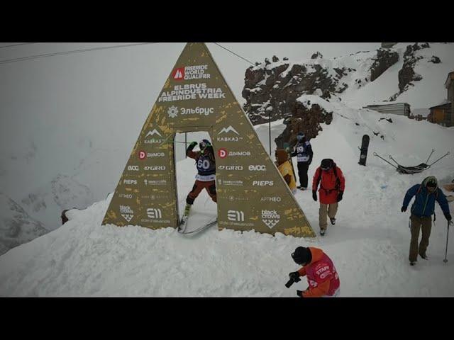 FWQ2* Elbrus