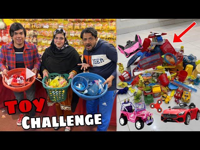 Toy Challenge With Mamu Mami  Bht Sara Toys Ly Aiy 