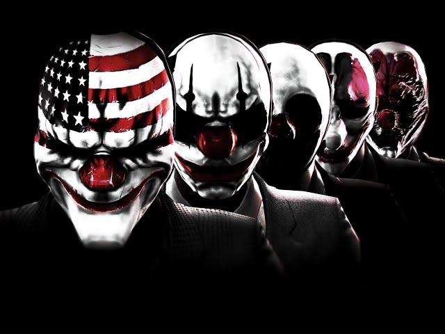 ЧИТЫ ДЛЯ PAYDAY 2! НАКРУТКА: (ДЕНЕГ, УРОВНЯ, МАСОК И МНОГОЕ ДРУГОЕ)