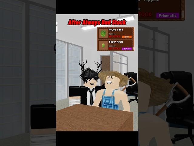 Me when always bad stock in Grow A Garden  #roblox #growagarden #fyp #роблокс #viralvideo
