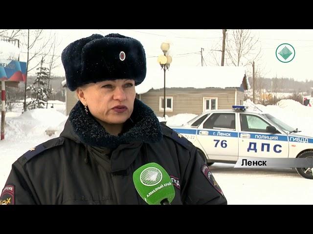 В Ленске таксист сбил ребенка и скрылся с места ДТП