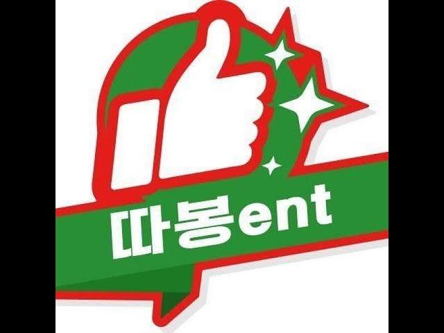 따봉엔터 캄보디아 카지노 고발