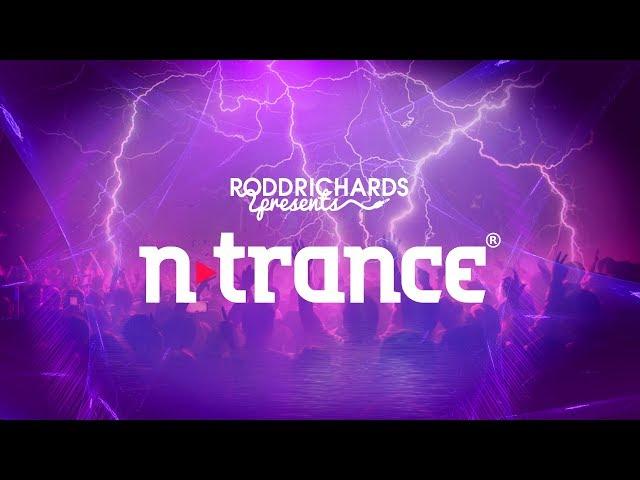 N-Trance Aftermovie 2017