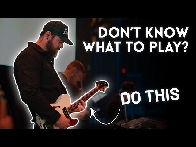 What to play when the song doesn't have guitar parts