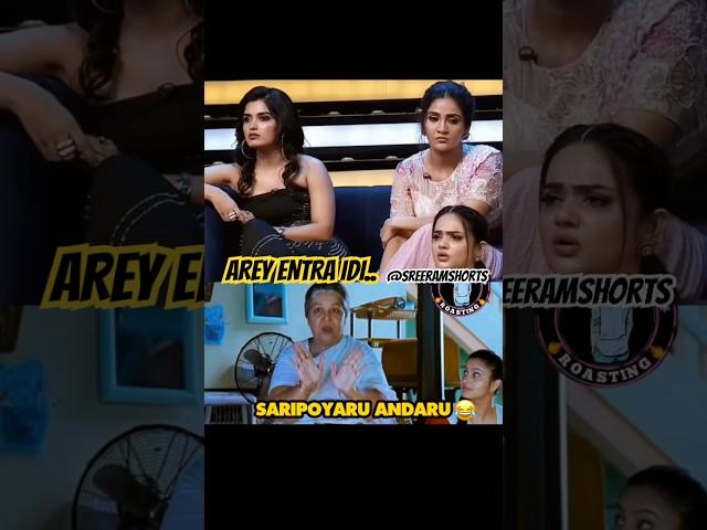Priyanka this is good enough  #bbjobi #biggboss #youtube #shorts