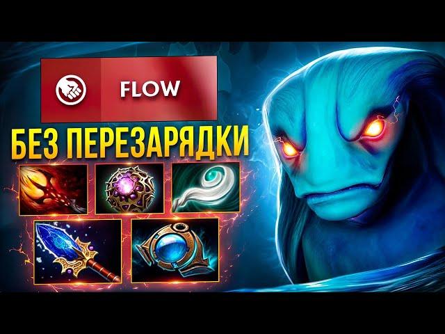 Легендарный СИЛОВОЙ МОРФЛИНГ (без кд) | ft. Avice Dota 2