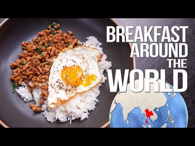 ANOTHER CRAZY SIMPLE & DELICIOUS WORLD BREAKFAST WE SHOULD ALL BE EATING! | SAM THE COOKING GUY