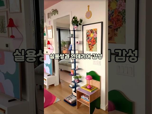 북 스텐드 하나로 많은 책을 예술로 바꾼다고?