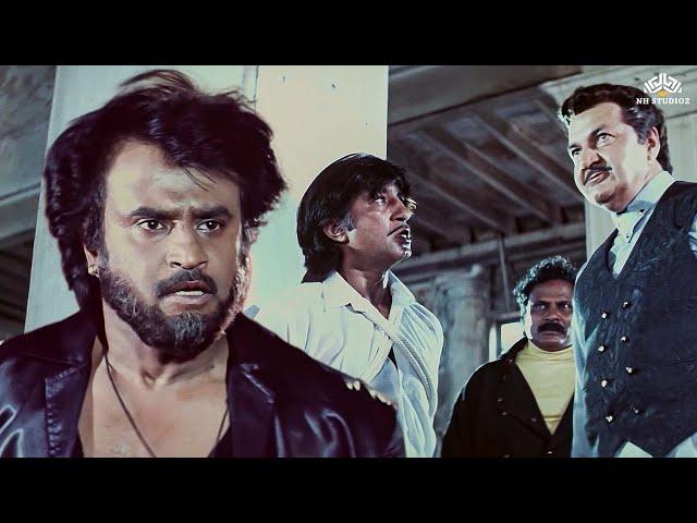 आज देखिए रजनीकांत का डरावना रूप | त्यागी क्लाइमेक्स सीन | Rajinikanth in a Powerful Avatar