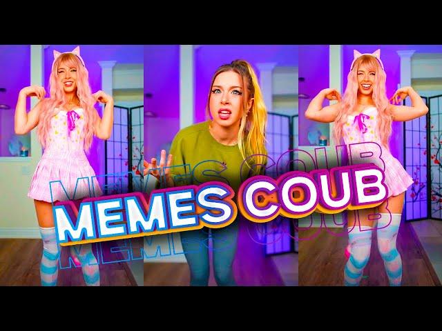 ПРИКОЛЫ COUB ДЕКАБРЬ 2024 ## MEMES COUB BEST CUBE ЛУЧШИЕ СМЕШНЫЕ ВИДЕО ТИК ТОК #bestcoub #coub