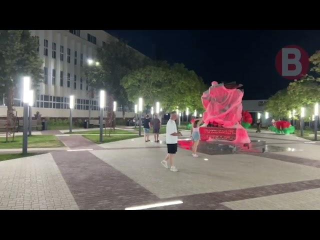 Opening of Vosstaniya Square in Gomel