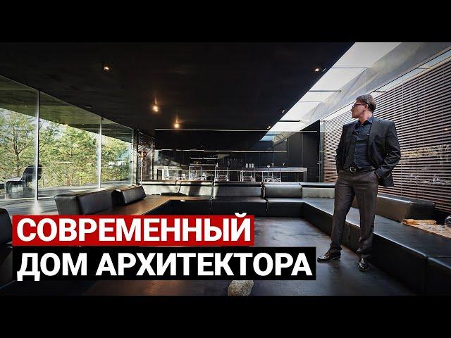 Современный быстровозводимый дом. Чёрный каркасный дом с плоской кровлей | Обзор дома архитектора