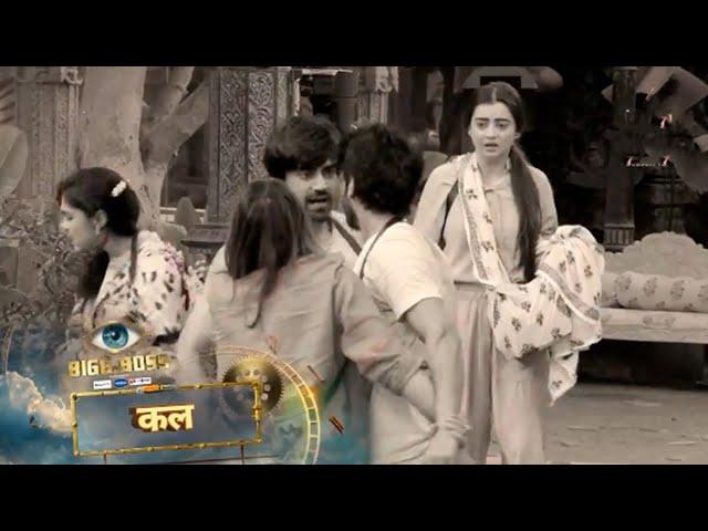 Bigg Boss 18 NEW PROMO