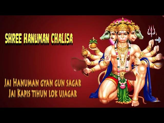 Hanuman chalisa! 7 times Saath baar