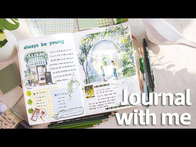 About our shining spring daysHow to journal with watercolor painting, Drawing 2521