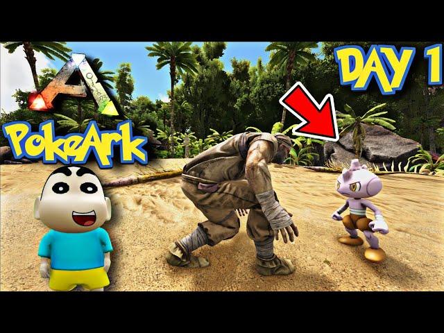 POKEARK WITH SHINCHAN ! | POKEARK SURVIVAL EVOLVED DAY 1