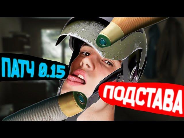 Настоящая ПОДСТАВА в Таркове 0.15