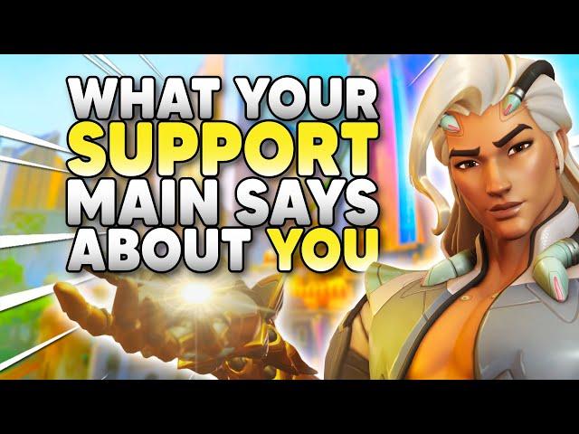 What Your Overwatch 2 SUPPORT Main Says About YOU