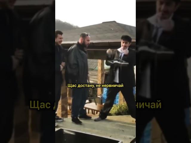 УСПОКОЙСЯ БРАТАН #реки #ютуб #shorts