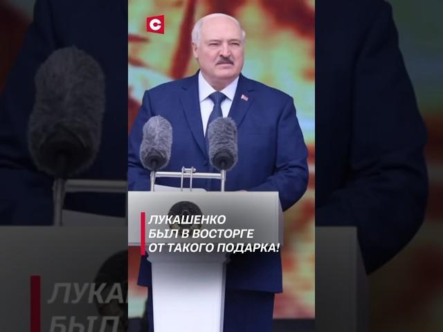 Лукашенко подарили лошадь древней полесской породы! #лукашенко #политика #новости #беларусь #shorts