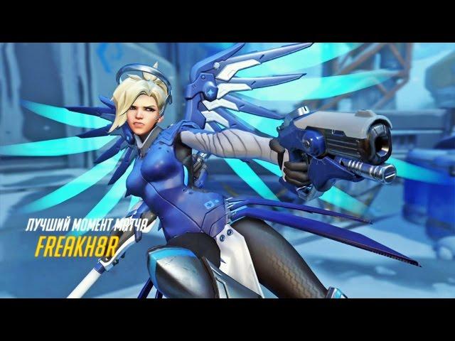 Overwatch: One Mercy Army