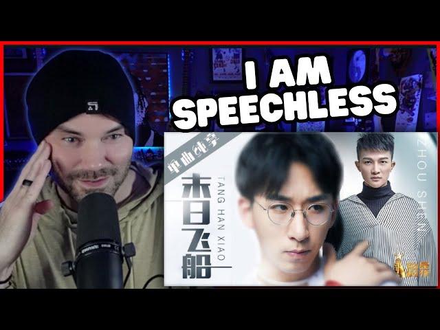 Metal Vocalist Reacts - Tang Han Xiao (Hamshore) Zhou Shen "Doomsday Spaceship"