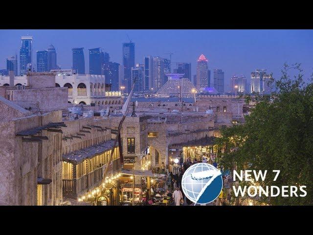 Seven Urban Wonders of the World (New7Wonders Cities)