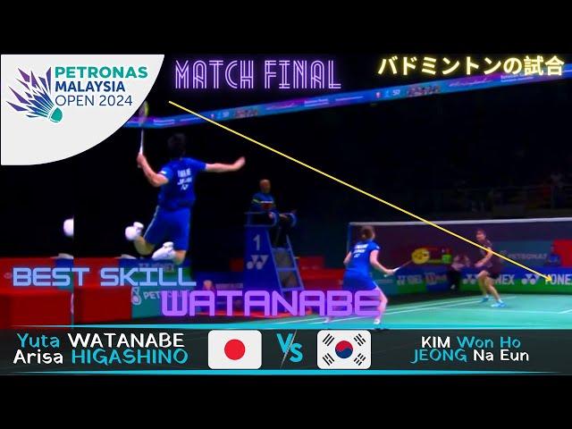 Kim/Jeong (KOR) vs Watanabe/Higashino (JPN) | Final | Malaysia Open 2024 Badminton