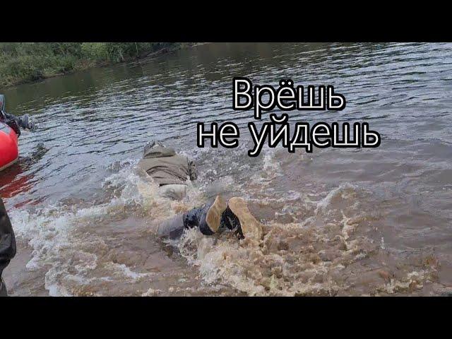 Врёшь ,не уйдешь! Команда "Лефу" - в Якутии на рыбалке (2часть) Taimen fishing in Yakutia