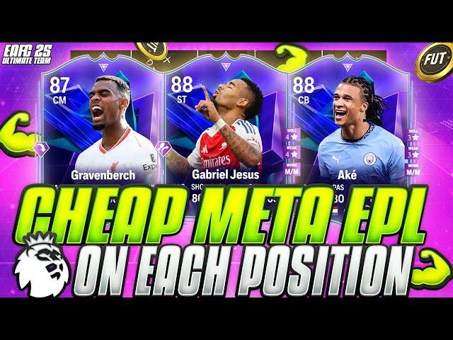 FC 25 | BEST CHEAP META OVERPOWERED PREMIER LEAGUE PLAYERSCHEAP + EXPENSIVE FUT 25 ULTIMATE TEAM