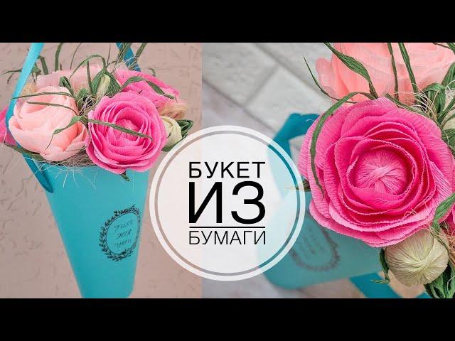 Подарок на 8 марта, букет в коробке / DIY Tsvoric