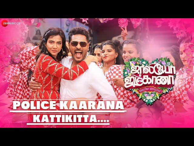 Police Kaarana Kattikitta - 4K Video | JollyO Gymkhana |Prabhu Deva, Madonna |Ashwin Vinayagamoorthy