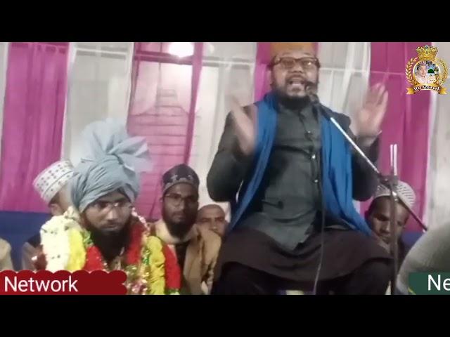 Rasme Dastar Bandi  By Mufti Ahmad Raza Misbahi please Subscribe my channel