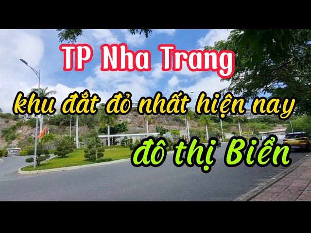 TP Nha Trang có khu Đô Thị Biển An Viên rất thú vị và quá tuyệt vời khi được sinh sống tại đây.