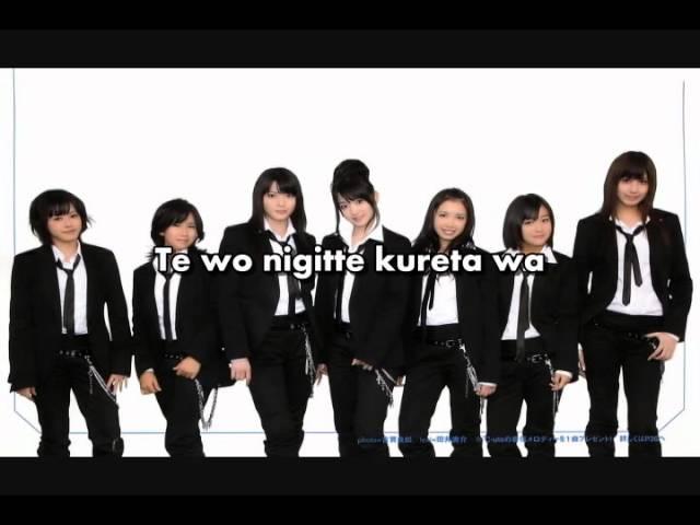 [KARAOKE] C-ute - Forever Love