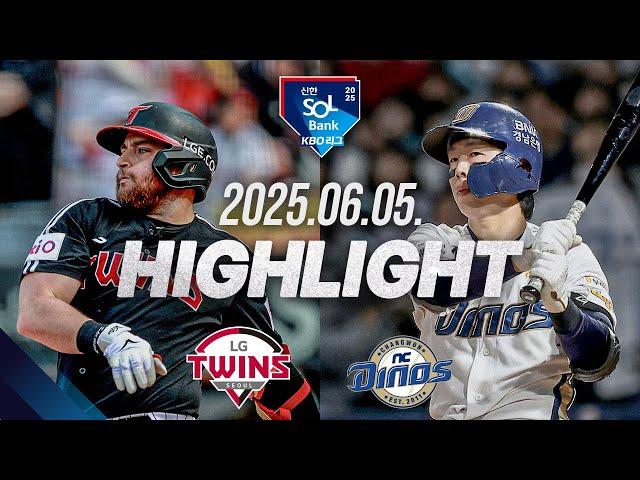 [LG vs NC] 6.5(목) 야구 하이라이트｜2025 신한 SOL뱅크 KBO리그｜TVING