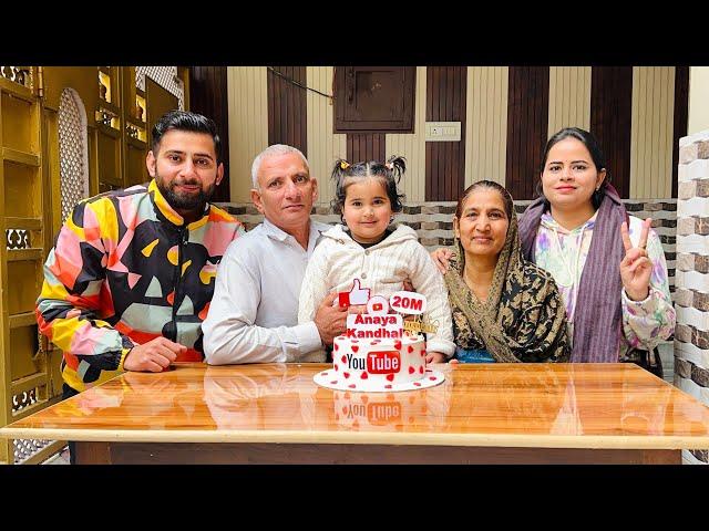 Anaya Kandhal Ki Video