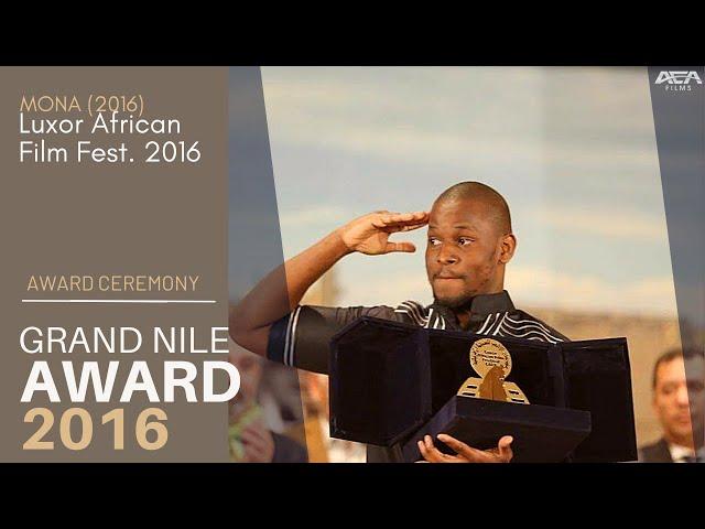 Luxor African Film Festival | Grand Nile Award