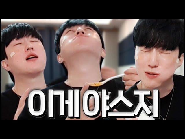 무더운 주말 저녁 제독신 먹방? 무조건 야스지ㅋㅋ [피파4 fifaonline4 제독신]