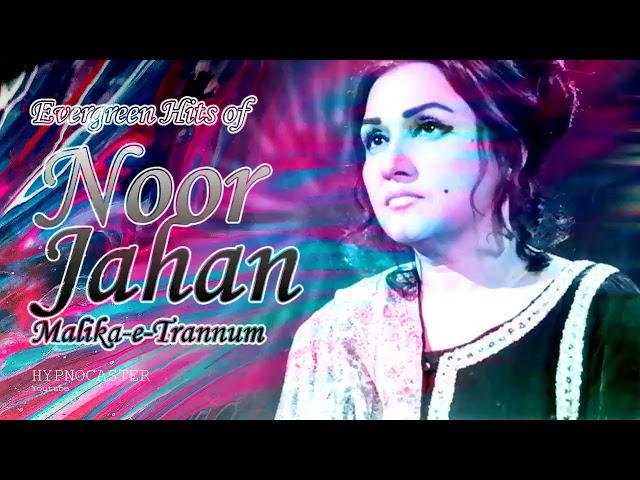 Makhmal Wadi - Noor Jahan Orignals | HYPNOCASTER