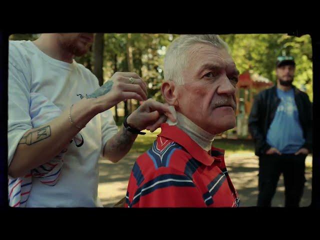 BORIS BRITVA BARBERSHOP